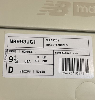 Joe Freshgoods New Balance 993 Performance Art Sage