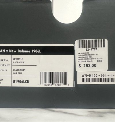 Junya Watanabe Man New Balance 1906l