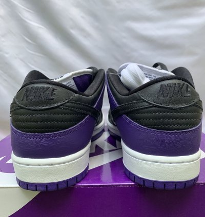 Nike Sb Dunk Low Pro Court Purple