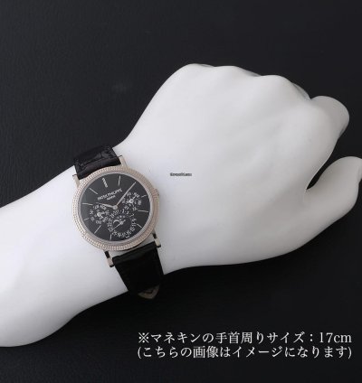 Patek Philippe Perpetual Calendar Grand Complications Perpetual Calendar 5139g-010 Used Mens Leather Strap Not Included Buckle Included