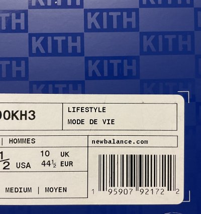 Kith 990v3 Daytona