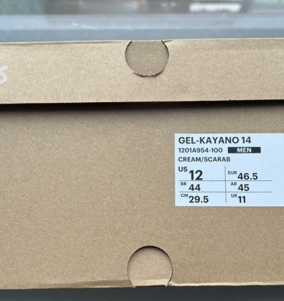 Kith Asics Gel-kayano 14 Cream Scarab Kith Summer 2023