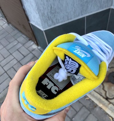 Nike Sb Dunk Low Pro Ftc Lagoon Pulse