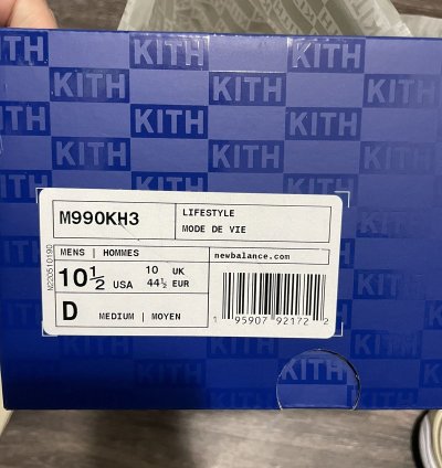 Kith New Balance 990v3 Daytona