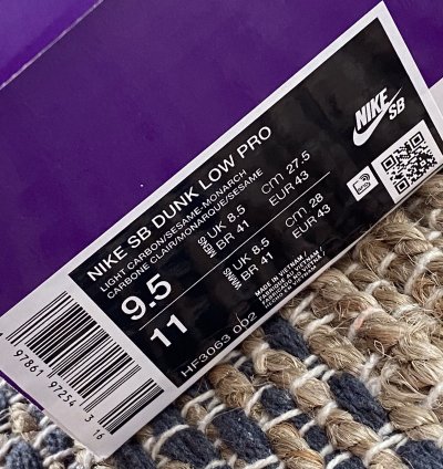 Nike Sb Dunk Low Pro Light Carbon Sk8 Shoes Very Rare New