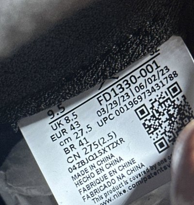 Ma Maniere Air Jordan 5 Retro Dusk