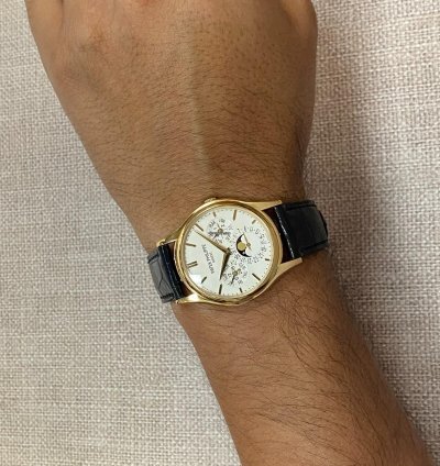 Patek Philippe Perpetual Calendar Grand Complications Yellow Gold Perpetual Calendar Watch 5140j