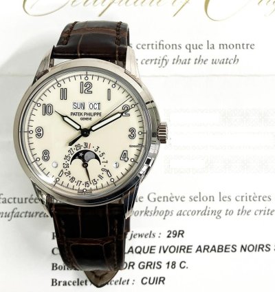 Patek Philippe Perpetual Calendar Ivory Arabic Dial 5320g-001
