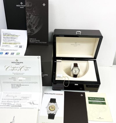 Patek Philippe Perpetual Calendar Ivory Arabic Dial 5320g-001