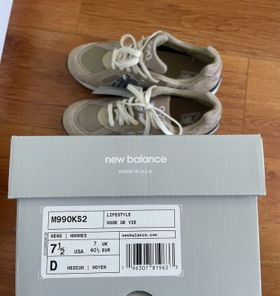Kith Tannin New Balance 990v2