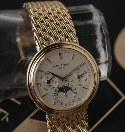 Patek Philippe Perpetual Calendar Moon Phase Ivory Dial Geneve Seal
