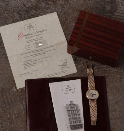 Patek Philippe Perpetual Calendar Moon Phase Ivory Dial Geneve Seal