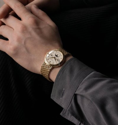 Patek Philippe Perpetual Calendar Moon Phase Ivory Dial Geneve Seal