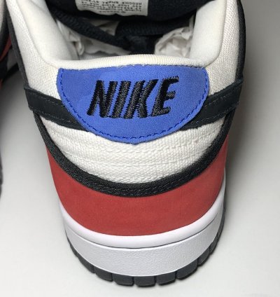 Nike Sb Dunk Low Pro Sb Piet Mondrian 2008