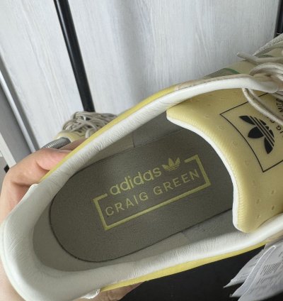 Adidas Craig Green Squash Polta Akh Men Sneakers Gx7033