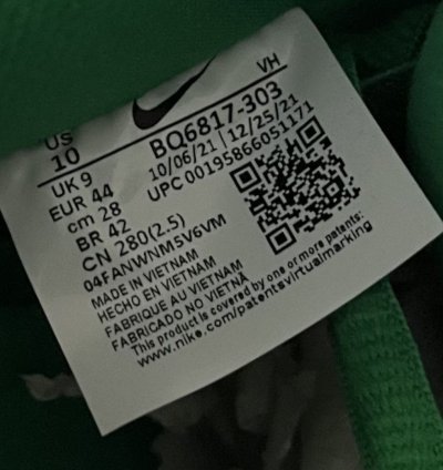 Nike Sb Dunk Low Pro St Patric Day
