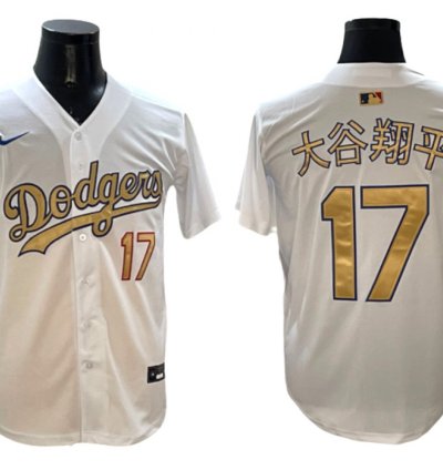 Los Angeles Dodgers 17 White 2025 Gold Collection Limited Jersey