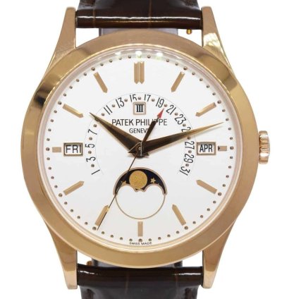 Patek Philippe Perpetual Calendar Retrograde 18k Rose Gold 5496 Box Papers 5496r