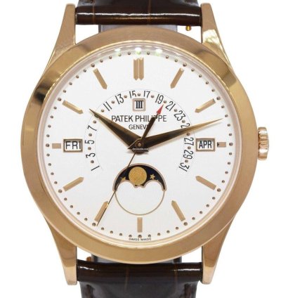 Patek Philippe Perpetual Calendar Retrograde 18k Rose Gold 5496 Box Papers 5496r