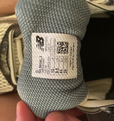 New Balance - Ald 860v2