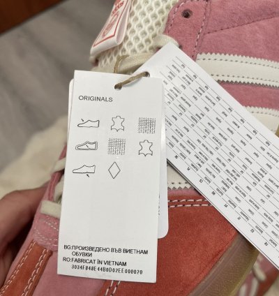 Adidas End Indoor Gazelle Laundromat Pink White Size 12