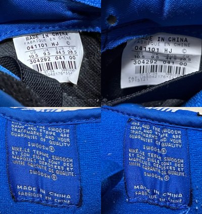 Nike 2005 Sb Dunk Low Pro Pack Royal Blue