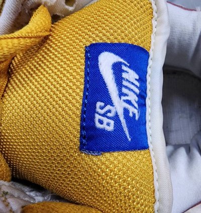 Nike Sb Dunk Low Puff Stuff