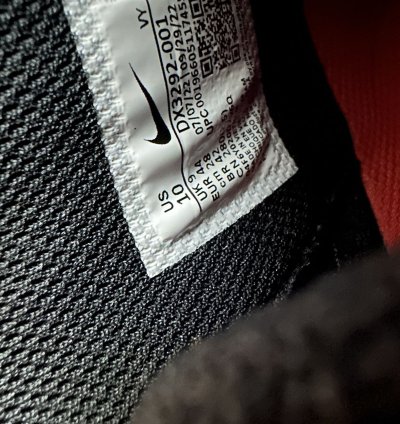 Nike Air Bakin Supreme