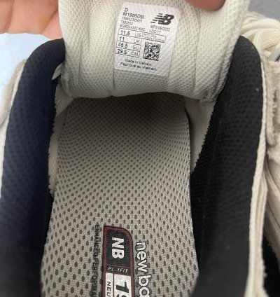 New Balance 1906d Protection Pack Turtledove