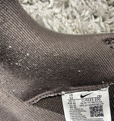 Brown Baroque Supreme Air Force 1