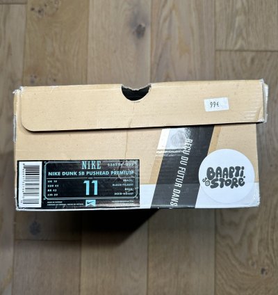 Nike Sb Dunk Low Pushead 2 2012