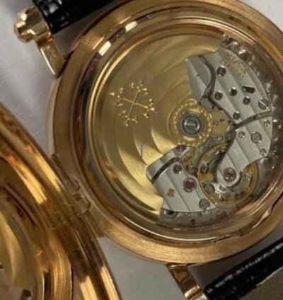 Patek Philippe Perpetual Calendar Trograde Grand Complications