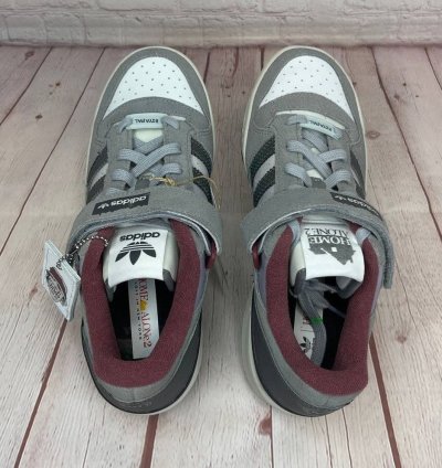 Adidas Forum 84 Low Home Alone 2 Shoes Mens 8 Women 9 5