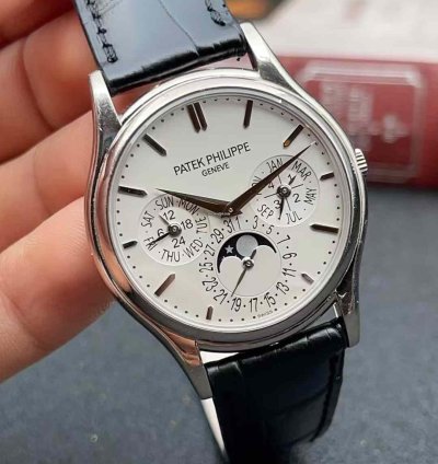 Patek Philippe Perpetual Calendar White Gold Automatic Watch 37mm