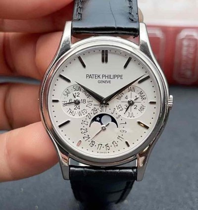 Patek Philippe Perpetual Calendar White Gold Automatic Watch 37mm