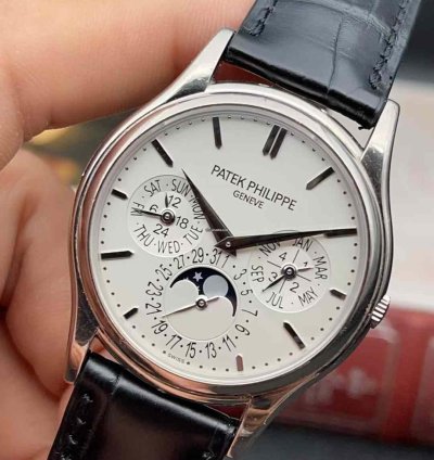 Patek Philippe Perpetual Calendar White Gold Automatic Watch 37mm