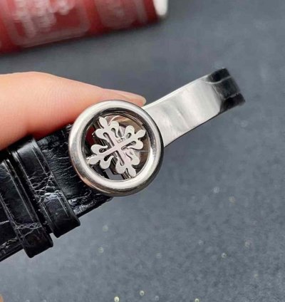 Patek Philippe Perpetual Calendar White Gold Automatic Watch 37mm