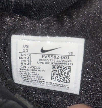 Nike Air Flightposite Triple Black Size 11 Like New