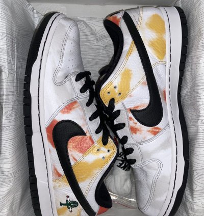 Nike Sb Dunk Low Raygun Tie-dye White