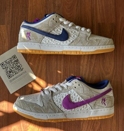 Nike Sb Dunk Low Rayssa Leal Size 11m Fz5251-001