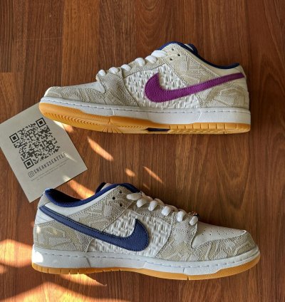 Nike Sb Dunk Low Rayssa Leal Size 11m Fz5251-001