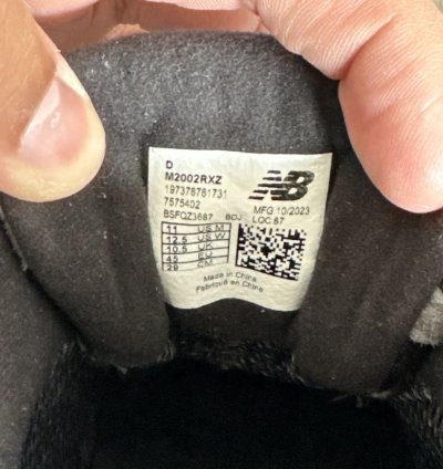 New Balance 2002r Gore-tex Jjjjound