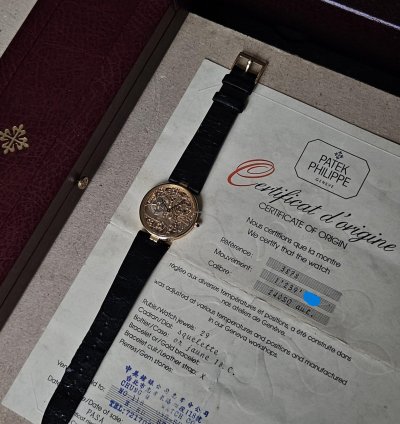 Patek Philippe Skeleton Automatic Yellow Gold 3878 31mm Extremely Rare