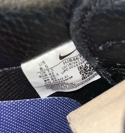 Nike Air Force 1 Cpfm Black