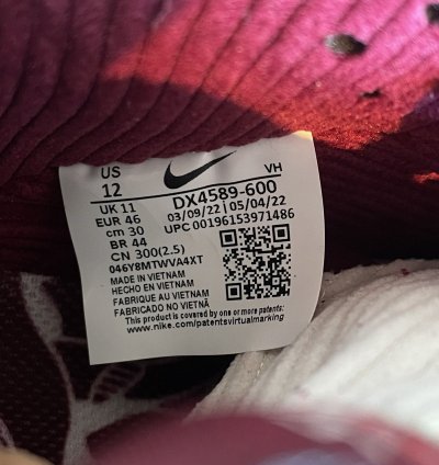 Nike Sb Dunk Low Skate Like Girl