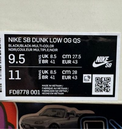 Nike Sb Dunk Low Supreme