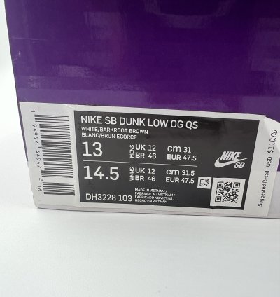 Nike Sb Dunk Low Supreme vnds