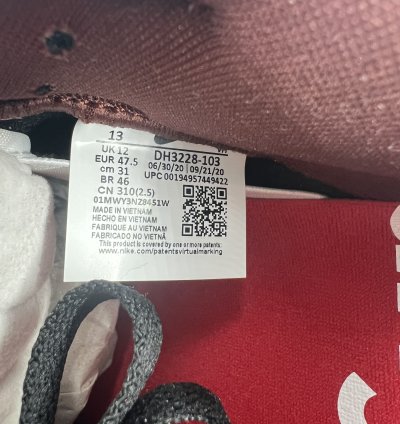 Nike Sb Dunk Low Supreme vnds