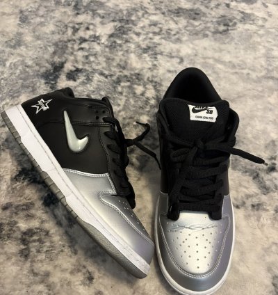 Nike Sb Dunk Low Supreme Jewel Swoosh Silver