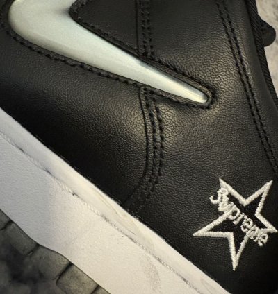 Nike Sb Dunk Low Supreme Jewel Swoosh Silver